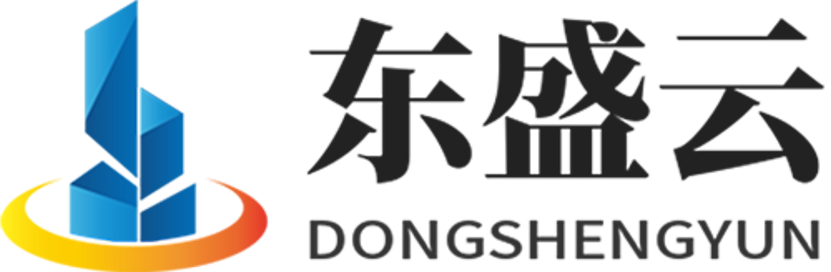 乐亭东盛云强夯公司